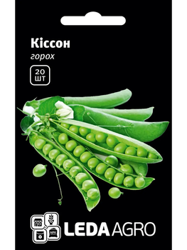 Горох "Кіссон" ТМ "Leda Agro" 20 шт