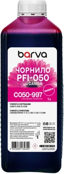 Чернила Barva для Canon PFI-050 M Special Pigmented 1 л Magenta (C050-997)