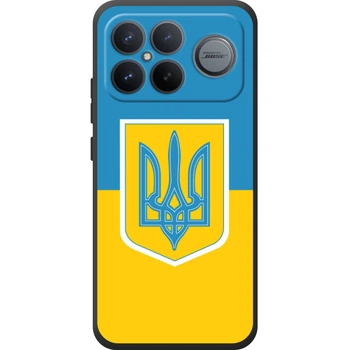 Силиконовый чехол BoxFace Xiaomi Poco F8 Ultra Герб України (70374-up103)