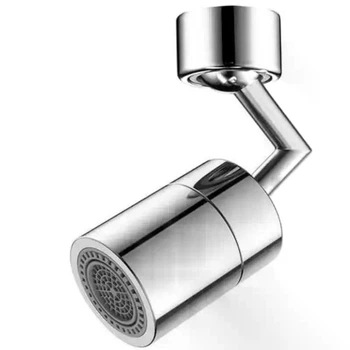 Поворотна насадка-аератор Water Mixer на змішувач з поворотом 720°