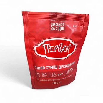 Турбо дріжджі Первак 2 в 1 турбо дріжджі для домашнього дистиляту на 40 л, 185 г