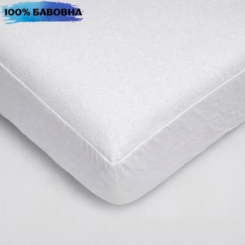Наматрацник водонепроникний Moon&Star Aqua Comfort MF 150х190х25 см з резинкою по периметру (MS-900000231)