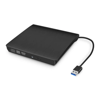 Наружный CD/DVD привод Hcsunfly