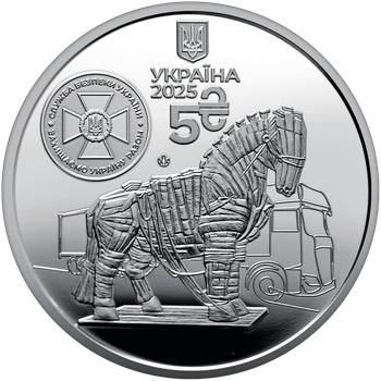 Пам’ятна монета Служба безпеки України. Захищаємо Україну разом! у сувенірному пакованні 5 гривень 2025 року