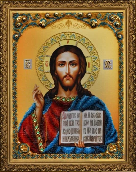 Набір для вишивки бісером Ікона Христа Спасителя Картини Бісером Р-123