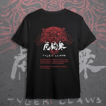 Футболка для підлітка хлопчика з принтом Киберпанк Tyger Claw140 Розмір 160 Anime10552