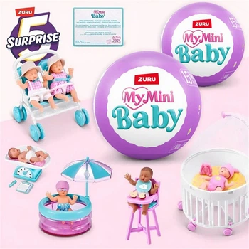Лялькова мініатюра Zuru My Mini Baby Surprise Куля сюрприз Mini brands Series 2 S2 (77707GQ1)