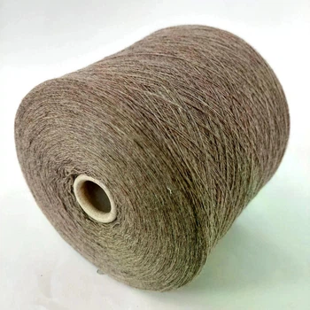 Італійська бобінна пряжа кардний меринос New Mill Supersoft . Кавовий меланж