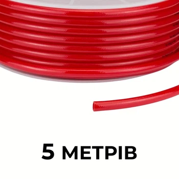 Шланг полиуретановый 10х6,5 мм красный (5м)