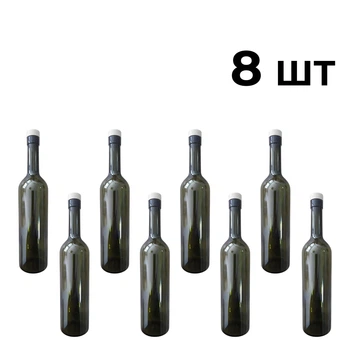 Винная бутылка 0,75л с пробкой (оливковое стекло) 8 шт