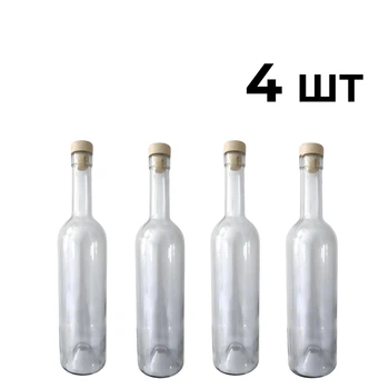 Винная бутылка 0,75 л с пробкой (прозрачное стекло) 4 шт