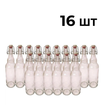 Бутылка Бугельная, стеклянная (прозрачная) 1 л. с бугельной пробкой 16 шт.