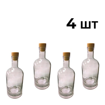 Бутылка "Хлоя" для напитков 0,7л (стекло) с пробкой 4 шт.