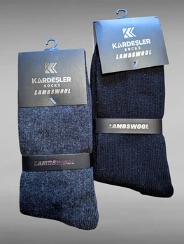 Набор мужских теплых носков из шерсти (2шт в наборе) Kardesler. Размер 40-46
