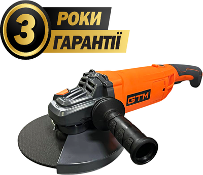 Угловая шлифмашина GTM AGK230/3000H