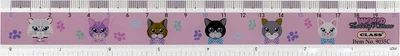 Лінійка пласт. 20см "Class" Lovely Kitties №9035C(12)