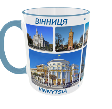 Сувенірна керамічна чашка з гербом та видами міста Вінниця 330 мл | Серія «Міста України» (блакитна ручка)