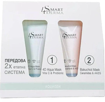 Набір Передова 2-х етапна система інтенсивного зволоження Smart4Derma 75+75мл