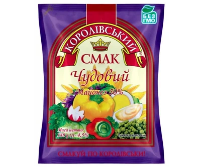 Майонез 50% "Чудовий" 180 g «TM Королівський смак»