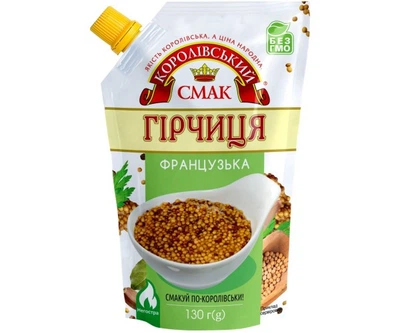 Горчица «Французская» 130 g д/п со штуцером «TM Королевский вкус»