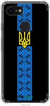 Чехол на Google Pixel 3 Тризуб в вышиванке "1158sp-1528-70447"