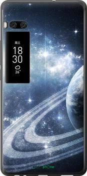 Чехол на Meizu Pro 7 Plus Кольца Сатурна "173u-1131-70447"