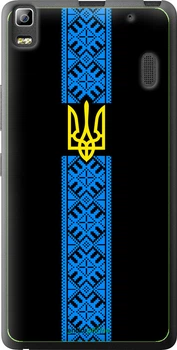 Чехол на Lenovo K3 Note K50-T5 Тризуб в вышиванке "1158u-141-70447"