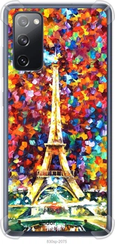 Чехол на Samsung Galaxy S20 FE G780F Париж "830sp-2075-70447"