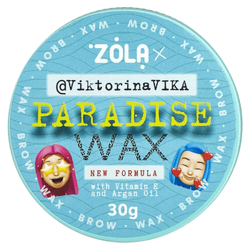 Zola Віск для укладання брів Paradise wax by VictorinaVIKA, 30 г