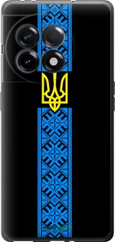 Чохол на OnePlus 11R Тризуб у вишиванці "1158u-2939-70447"