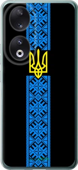 Чехол на Huawei Honor 90 Тризуб в вышиванке "1158u-3088-70447"