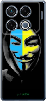 Чохол на Infinix GT 20 Pro Український анонімус "1062u-3735-70447"