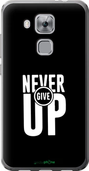 Чехол на Huawei Nova Plus Никогда не сдавайся "4572u-961-70447"