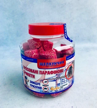 Парафінові брикети від гризунів ЩЕЛКУНЧИК сир/ карамель /сир Агромаг банка 320 г