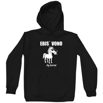 Худі Преміум Унісекс Ebis vono by horse L Чорний Без утеплювача