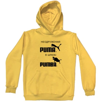 Худі Преміум Унісекс неодружений puma L Жовтий Без утеплювача