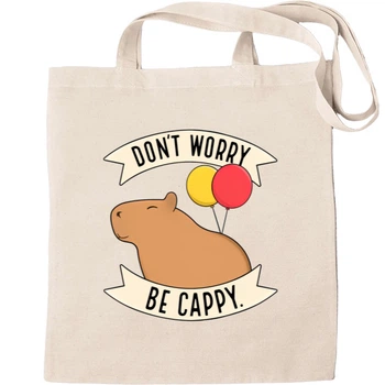Еко-Сумка для шопінгу Dont worry be cappy Бежевий