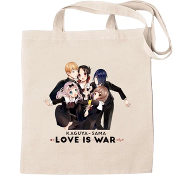 Еко-Сумка для шопінгу Kaguya-sama love is war Бежевий