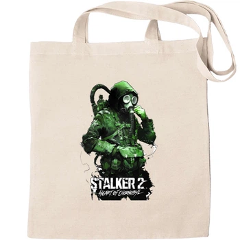 Еко-Сумка для шопінгу сталкер 2 серце чорнобиля Бежевий