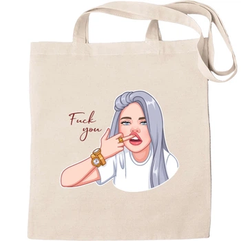Еко-Сумка для шопінгу Billie eilish 4 Бежевий