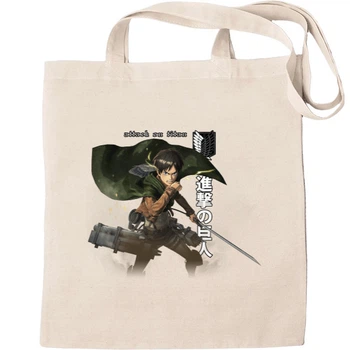 Еко-Сумка для шопінгу атака титанів (attack on titans) 23 Бежевий