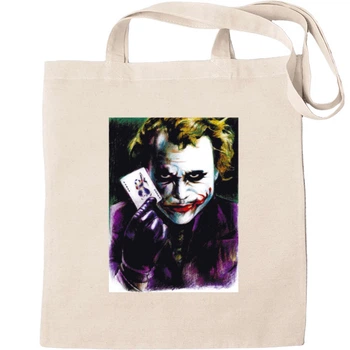 Еко-Сумка для шопінгу Joker 4 Бежевий