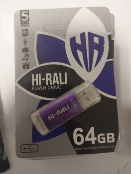 Флеш-драйв Hi-Rali 64GB Rocket фіолетовий
