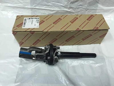 Вал рулевой нижний, оригинал, Toyota Land Cruiser Prado, 4Runner, FJ Cruiser, Lexus GX470 2002-2014 OEM 45220-60140