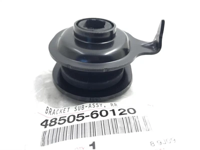 Втулка заднего амортизатора, оригинал, 48505-60120, LC Prado 150 2010–