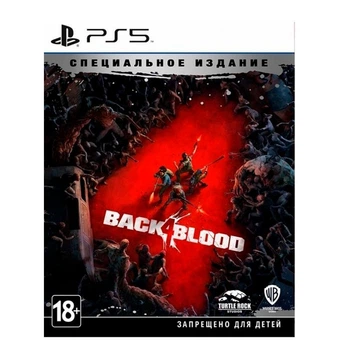 Игра Back 4 Blood Steelbook Special Edition для PS5 (EN + RU sub) [71528]