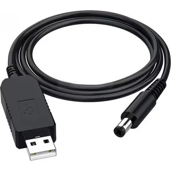 Кабель живлення для роутера/модема USB-DC (5V/9V/12V) 5.5x2.1 мм [77242]