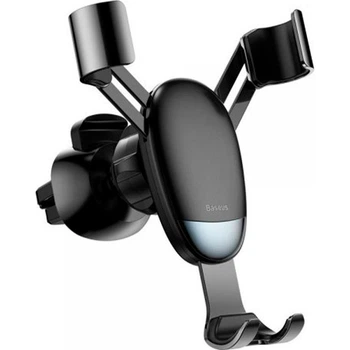 Автодержатель Baseus Mini gravity holder (SUYL-G01) [85333]