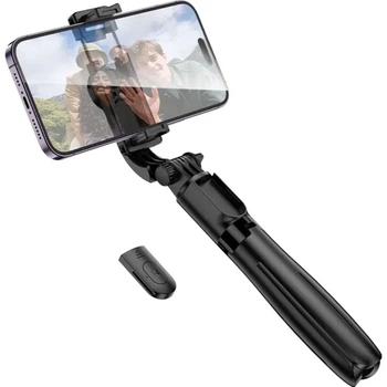 Штатив-монопод Borofone BY13 Nube Live Broadcast Holder Black [136809]