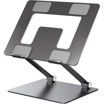 Подставка для ноутбука OfficePro LS111G Grey [144441]